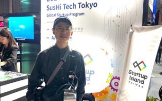 SusHi Tech Tokyo 2024に参加