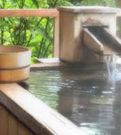 Onsen (Hotspring)